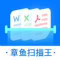 第12代Intel Core筆電處理器登場，採Alder Lake混合式架構