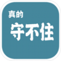 高人气的拉力赛游戏有哪些2023 受欢迎的拉力赛手游合集