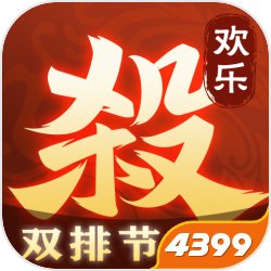 杰克的喷气背包无敌版