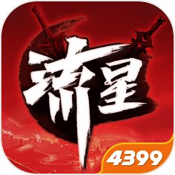 專題：Games Workshop與眾不同的IP授權战略