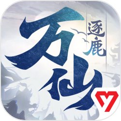 人在公寓：从和婉瑜私定终身开端