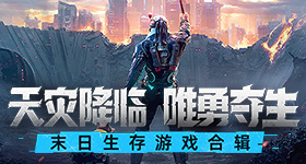 Riot Games關閉澳洲分公司，OPL聯賽闭幕