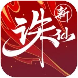 穿越题材手游《皇帝那些事儿》首曝光