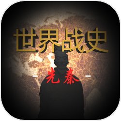 《王者荣耀》与中国电信达成合作，推出5G套餐分29/59元两档