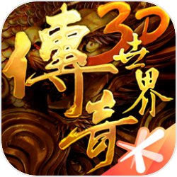 激萌宠物来临！《石器时代OL》冒出熊先生