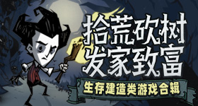 百度多酷独家《猛将无双之战三国》四大活动等你来战!