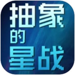 《魔獸世界》伺服器大斷線，官方表示遭DDoS攻擊