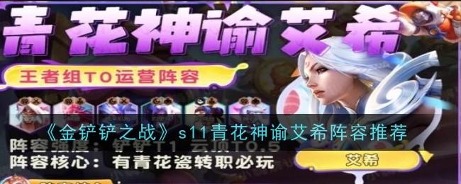 《烽火online》评测 用掠取显示战役艺术