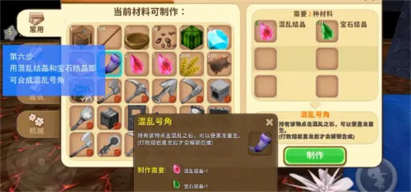 微軟PC Game Pass換大頭貼照，被說了看起來像是《逝世擱淺》