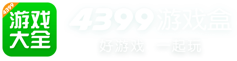 绝区零防卫战第9层怎样通关 防卫战第9层速通攻略