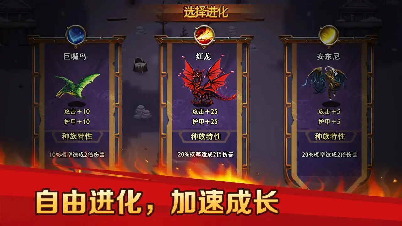 PS巴西廣告透露《FFXVI》為PS5限時獨佔，PC版之後才會出