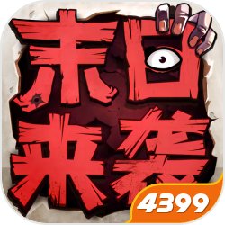 经典RPG续作《阿瓦登2:黑暗侵袭》预告片